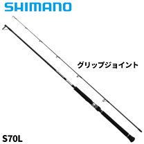 楽天市場】グラップラー タイプc s82mhの通販