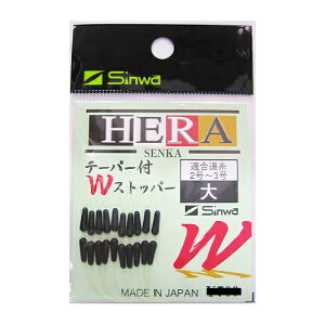 HERA�e�[�p�[W�X�g�b�p�[��y�䂤�p�P�b�g�z