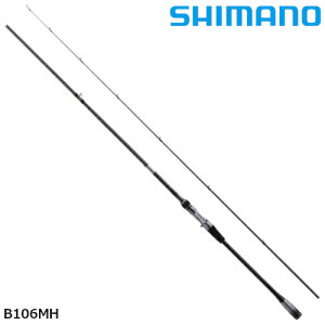 シマノ ルナミス B106MH (ロッド・釣竿) 価格比較 - 価格.com
