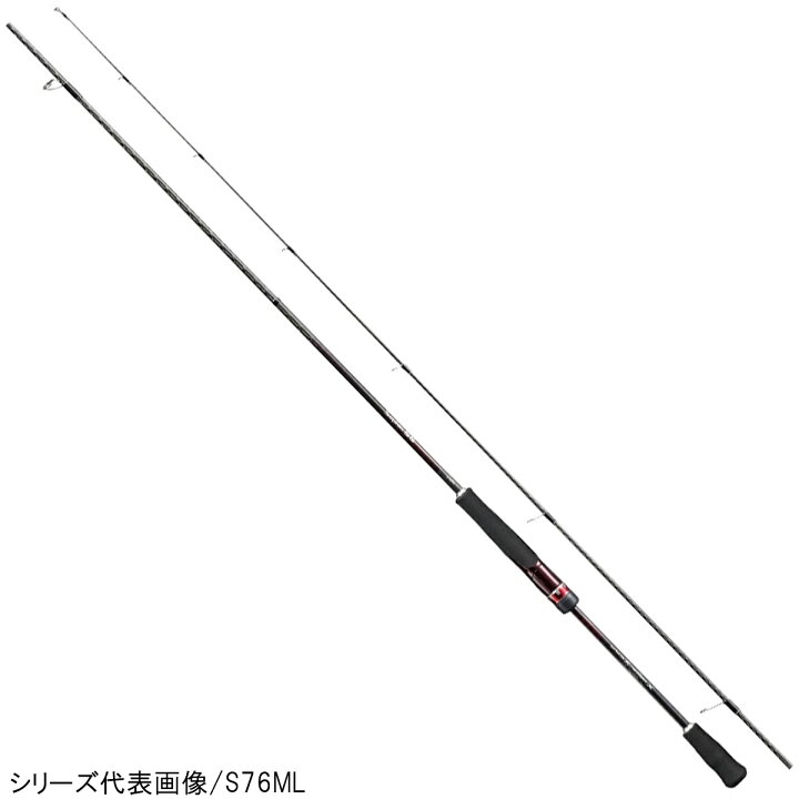 楽天市場】【数量限定アウトレット】シマノ セフィア SS S89ML 