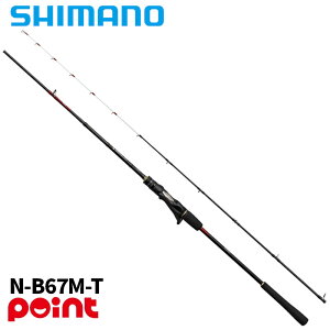 �V�}�m �^�C���o���b�h ���� 26 �G���Q�c XR N-B67M-T�y��^���i�z���P�i��������A�ʏ��i�Ƃ̓����s�B���������͎����L�����Z���Ή��B