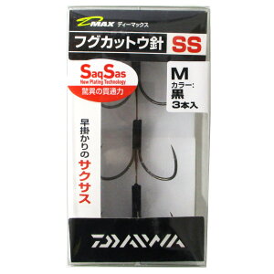 yyVubNtCf[I3_wōő28{Iz_C DMAX tOJbgEjSS M ubN