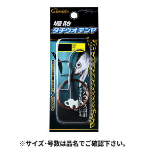 ���܂��� �h���S�����C�Y ��h�^�`�E�I�e���� 5S #4/0 6.5g 85-002