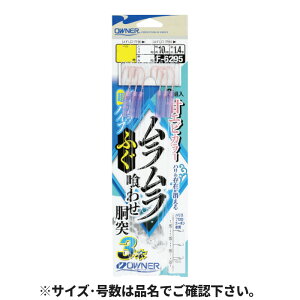 I[i[ ӂ킹3{ j13-nX5 36295(F-6295)y䂤pPbgz