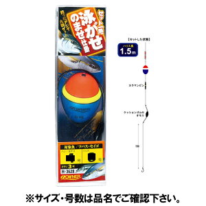 yyVubNtCf[I3_wōő28{IzI[i[ Zbgꔭĵ܂ j5-nX4 H-3628