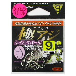 y15I4_wōő5000pIz܂ ɃAW 9 PCp[y䂤pPbgz
