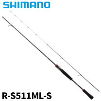 楽天市場】シマノ s511ml-sの通販