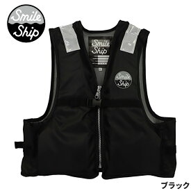 キッズウェア スマイルシップ Jr.フローティングベスト ベーシック S ブラック