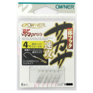 I[i[ ̃tbNTJTU No.13193 4y䂤pPbgz