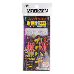 y5I3_wōő5000pIz肰 SJnM nQj j3-nX2 H-719y䂤pPbgz