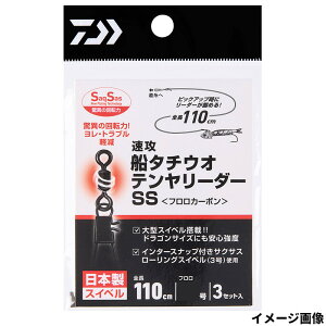 y5I3_wōő5000pIz_C UD^`EIe[_[SS 10y䂤pPbgz