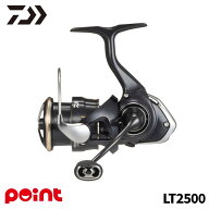 ダイワ スピニングリール 26 フリームス LT2500