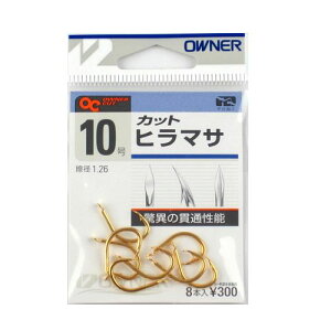 I[i[ Jbgq}T 10 y䂤pPbgz