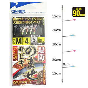 I[i[ ĥ܂TrL No.33459 My䂤pPbgz