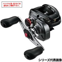 楽天市場】スコーピオン（リール本体｜リール）：フィッシング 