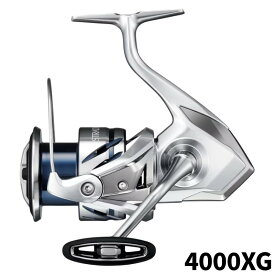 【衝撃！4点購入で最大1万ポイント！】シマノ スピニングリール ストラディック 4000XG 23年モデル スピニングリール