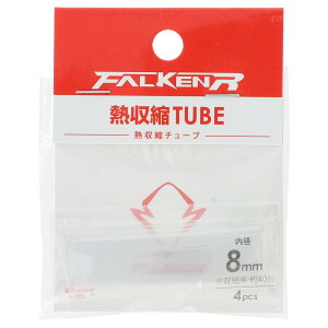 t@P R FALKEN R Mk`[u 8mmy䂤pPbgz