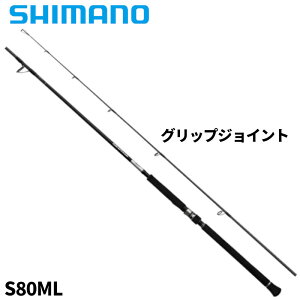 �V�}�m �L���X�e�B���O���b�h 25 �O���b�v���[ �^�C�v C S80ML�y��^���i�z���P�i��������A�ʏ��i�Ƃ̓����s�B���������͎����L�����Z���Ή��B