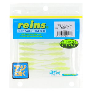 [ CY AWK[ 563 `[gy䂤pPbgz