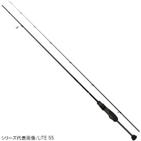 【現品限り】 アピア アジングロッド グランデージ LITE 62（アジングロッド）