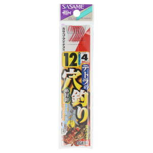 yՌI4_wōő1|CgIzߐj eǧނ t j12-nX4 GA114y䂤pPbgz