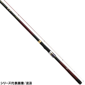 ダイワ 波濤 1-53・N (ロッド・釣竿) 価格比較 - 価格.com