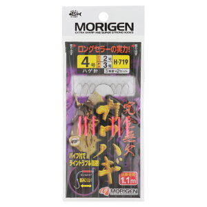 y5I3_wōő5000pIz肰 SJnM j4-nX2 H-719y䂤pPbgz