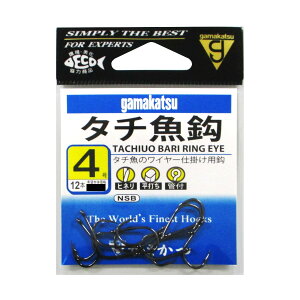 【衝撃!4点購入で最大1万ポイント!】がまかつ タチ魚鈎 4号【ゆうパケット】