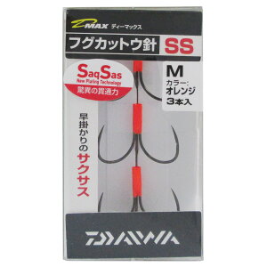 yyVubNtCf[I3_wōő28{Iz_C DMAX tOJbgESS M IWy䂤pPbgz