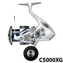 シマノ スピニングリール ストラディック C5000XG 23年モデル スピニングリール