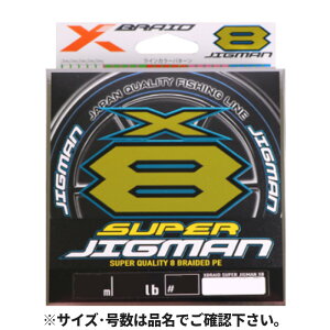  X[p[WO}X8 600m 1.2y䂤pPbgz
