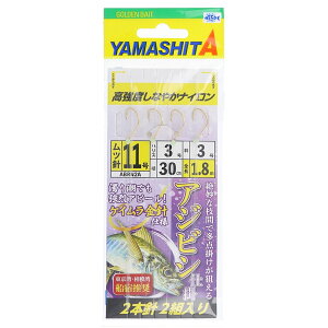 yՌI4_wōő1|CgIz}A }V^ AWrVd|(PCjdl) ABRN2A iC j11-nX3y䂤pPbgz