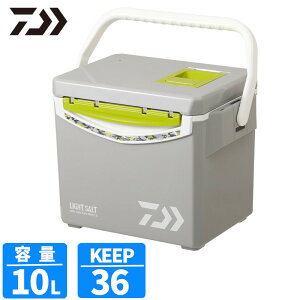 �_�C�� �N�[���[�{�b�N�X �N�[�����C���� ���C�g�\���g GU 1000X LS 10L �O���[ �N�[���[�{�b�N�X