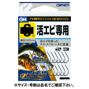 I[i[ Grp 8 y䂤pPbgz