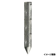 ダイワ ルアーシンカーTG ネイル 0.45g(1/64oz)【ゆうパケット】