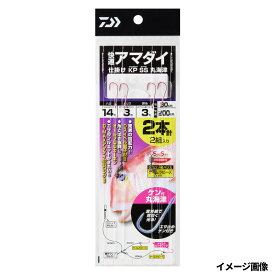 【衝撃！4点購入で最大1万ポイント！】ダイワ 快適アマダイ仕掛 KP SS 丸海津 針14号-ハリス3号【ゆうパケット】