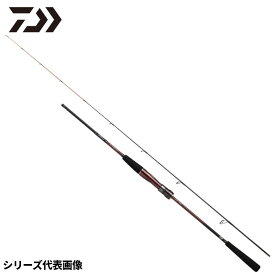 【衝撃！4点購入で最大1万ポイント！】ダイワ タイラバロッド 紅牙 MX C65MS TG・W 23年モデル