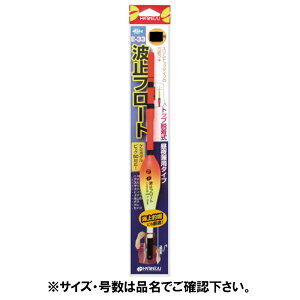 y5I3_wōő5000pIzn~c E[33g~t[g2y䂤pPbgz