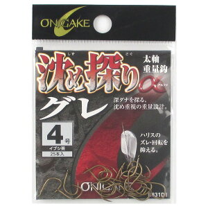 S| ߒTO B831D1 4 CuVy䂤pPbgz