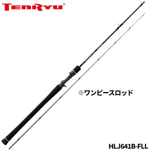 天龍 ホライゾン LJ HLJ641B-FLL (ロッド・釣竿) 価格比較 - 価格.com