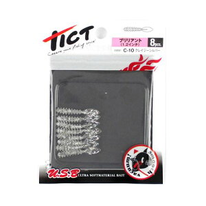 y5I3_wōő5000pIzђދ쏊 [ eBNg UDSDB uAg 1D2C` C|10iNCW[Vo[jy䂤pPbgz