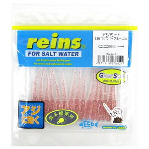 yyVubNtCf[I3_wōő28{Iz[ CY AW~[g 238iTOKYOxCA~[SGSjy䂤pPbgz