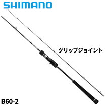 楽天市場】グラップラー タイプj s60−2の通販