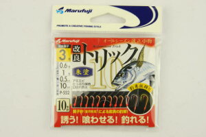 y5I3_wōő5000pIz܂ӂ ǃgbN 10 P|552 h 3y䂤pPbgz