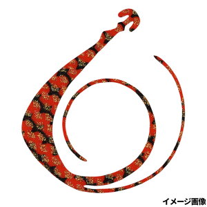 �����X�y�V���� NEXT ���� 120mm W �[�u���Z���I�����W�S�[���h�����y�䂤�p�P�b�g�z