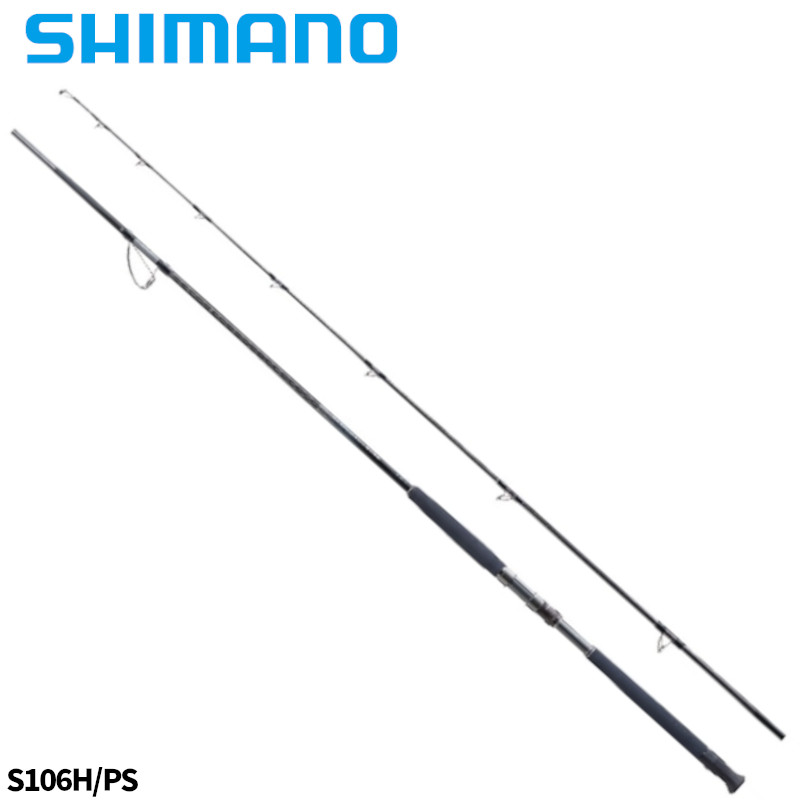 シマノ コルトスナイパー リミテッド S106H/PS (ロッド・釣竿) 価格