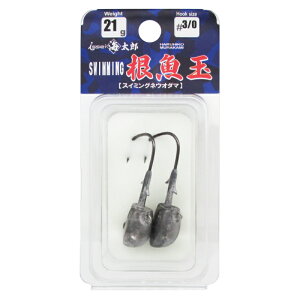 yyVubNtCf[I3_wōő28{Izissei CY XC~O 21g #3/0y䂤pPbgz