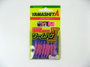 ���}���A ���[���o�P2 ���G�r L P �s���N�y�䂤�p�P�b�g�z