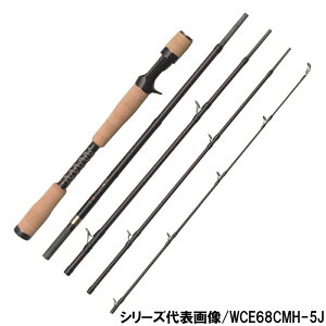 ティムコ フェンウィック ワールドクラスエクスペディション WCE66CM 