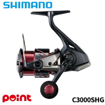 楽天市場】セフィア xr c3000 shgの通販
